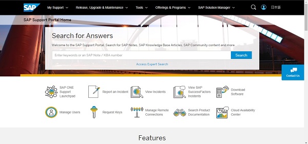 SAP Business One Support Portal